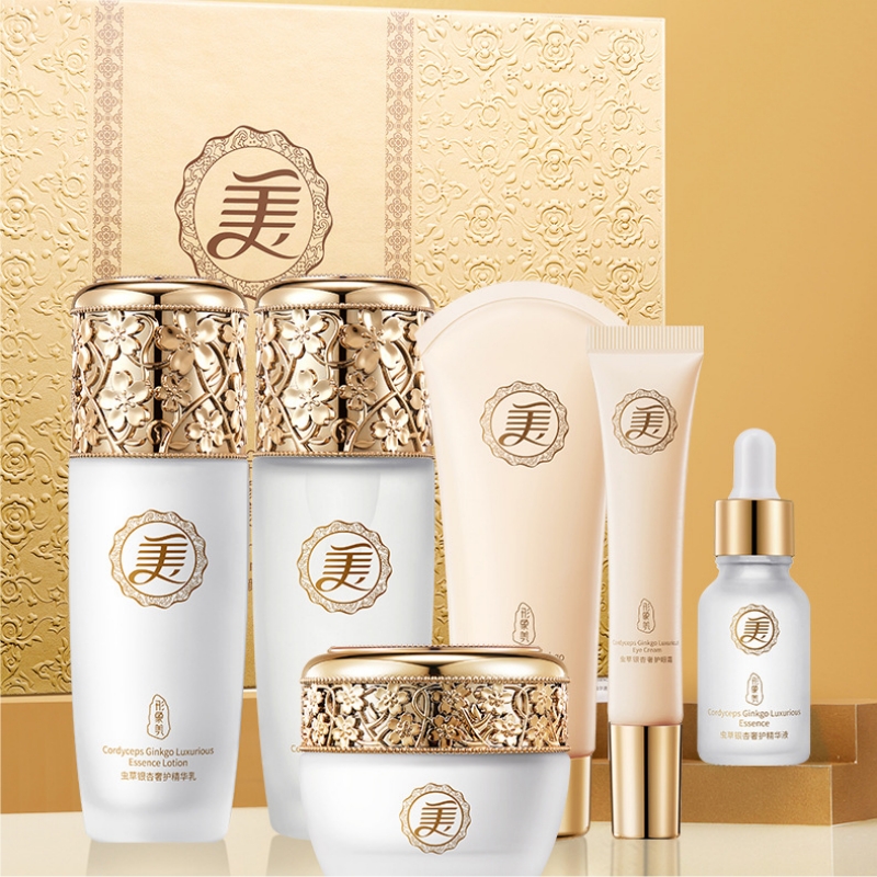Luxury Skincare Kit - Набор из шести средств для роскошного