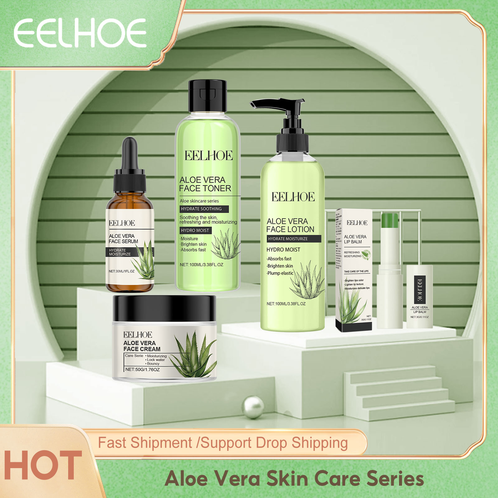 Luxury Skincare Set - Eelhoe Aloe Vera Серия для ухода