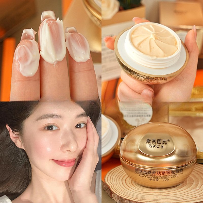 Luxury Skincare Cream - Крем для лица класса люкс с