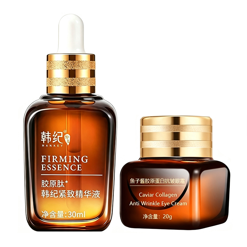 Luxury Skincare Kit - Увлажняющая сыворотка и крем для лица,