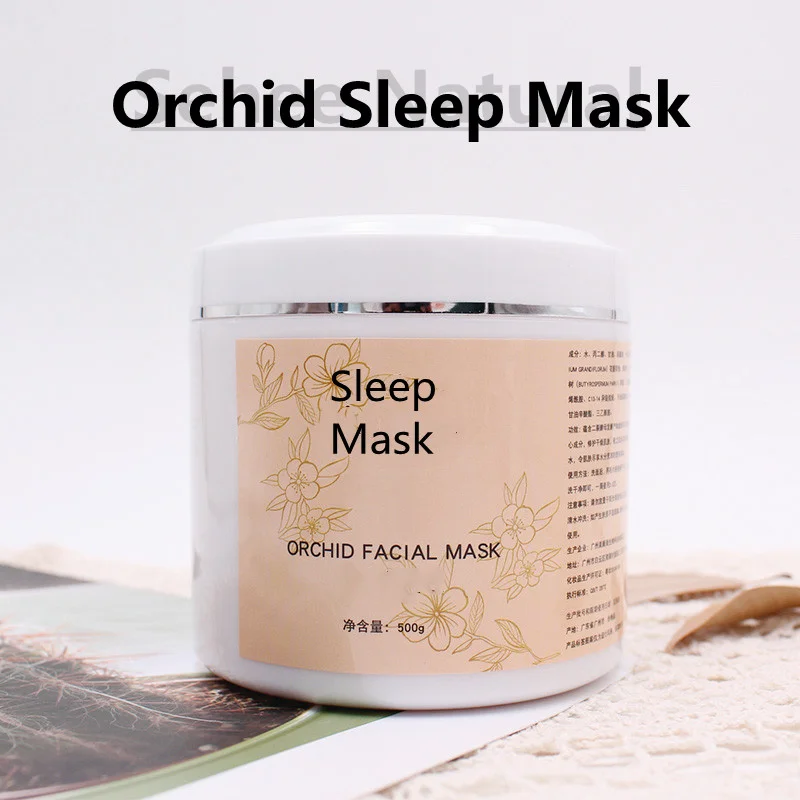 Luxury Skincare Cream - Упополнение влаги Роскошная спальная маска для
