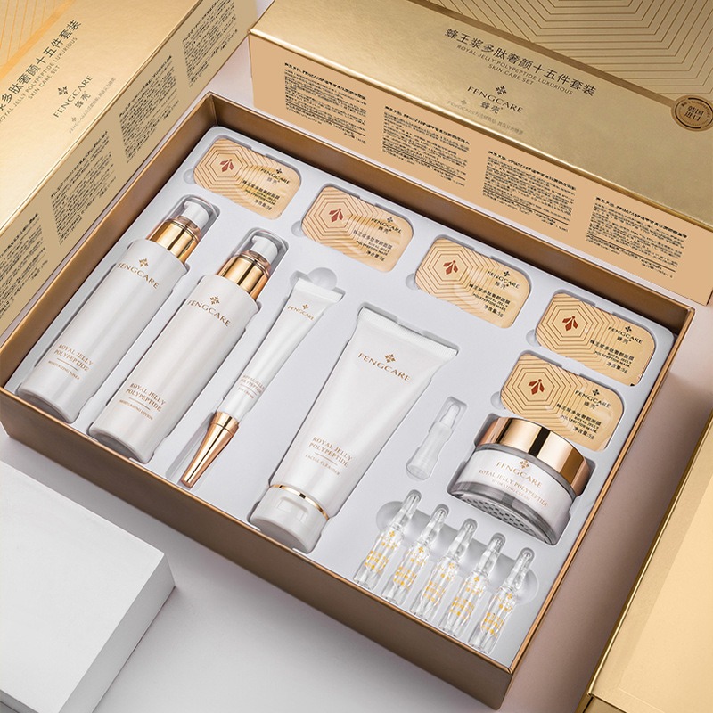Luxury Skincare Set - Королевское желе, увлажняющий и против морщин,