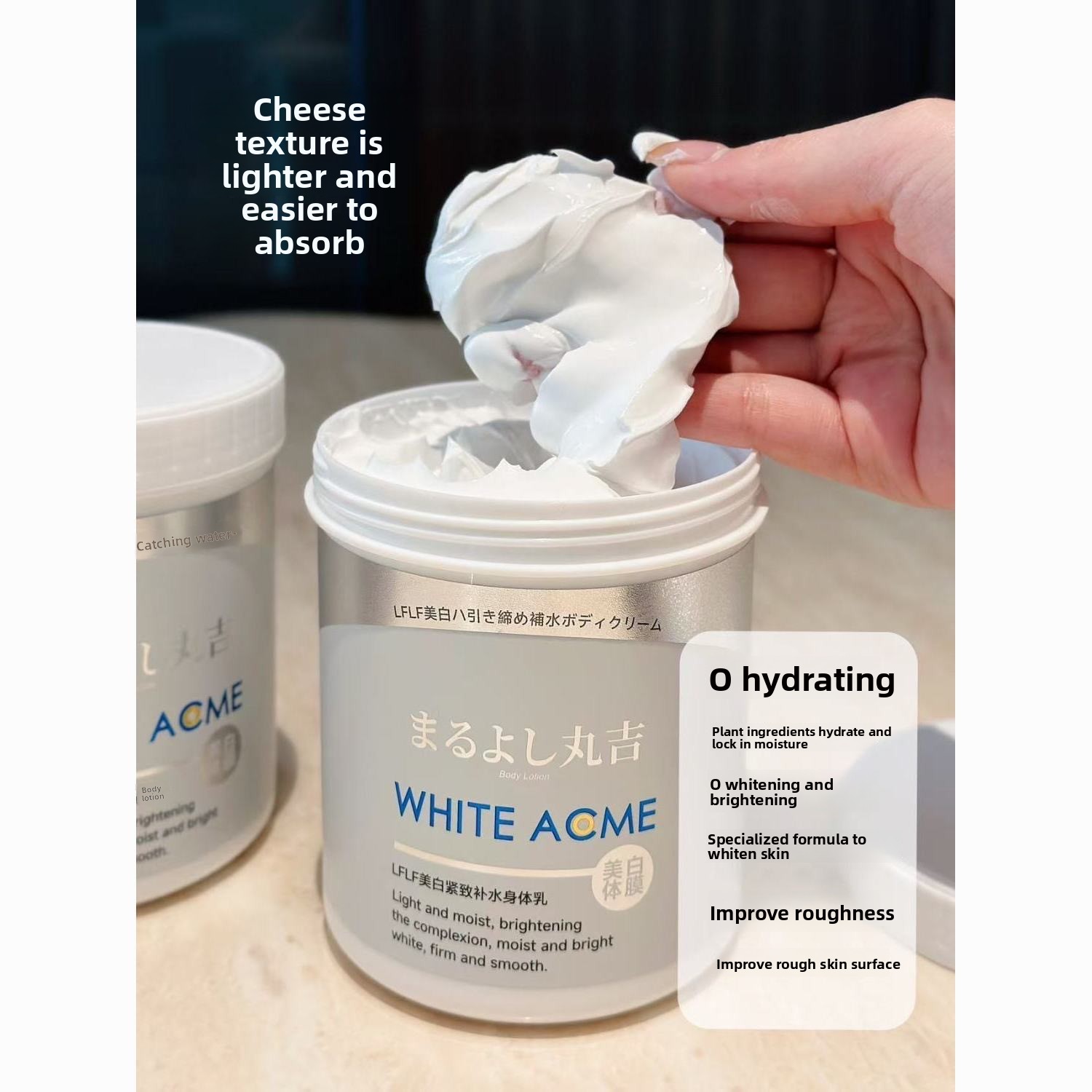 Роскошный японский крем для те – обзор и цена Luxury Skincare Cream
