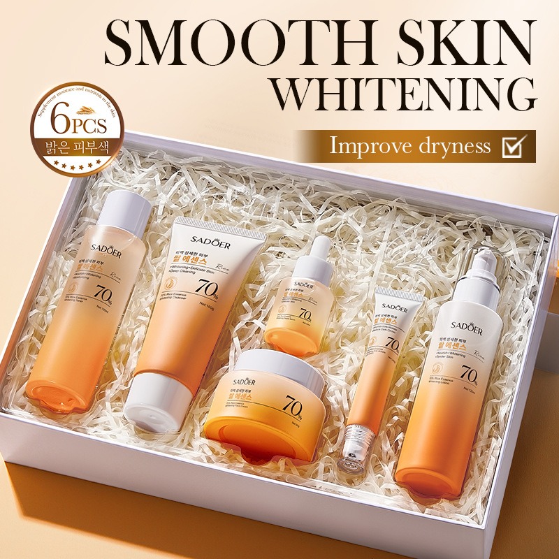 70% рис, увлажняющий уход за к – обзор и цена Luxury Skincare Set