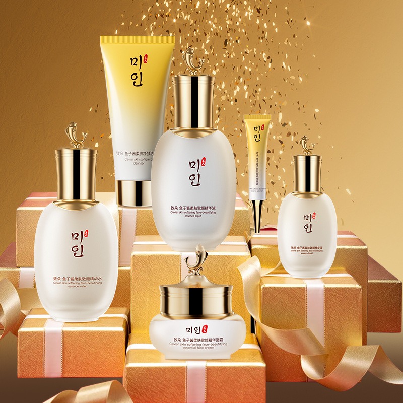 Набор для ухода за кожей проти – обзор и цена Luxury Skincare Set