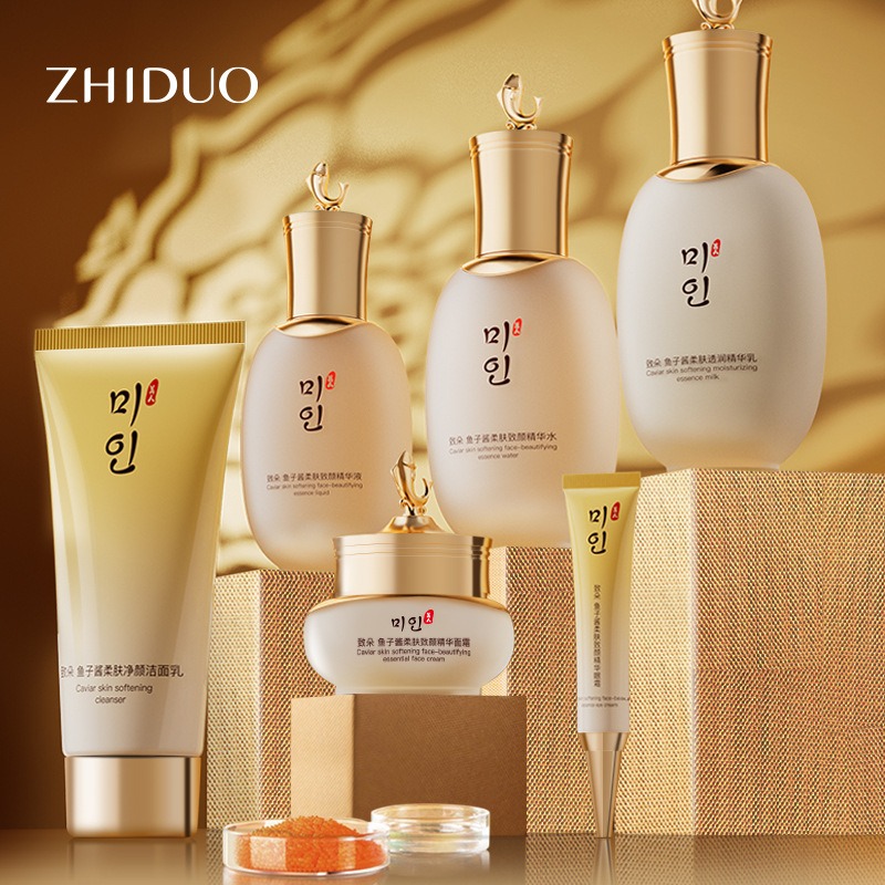 Набор для ухода за кожей проти – обзор и цена Luxury Skincare Set
