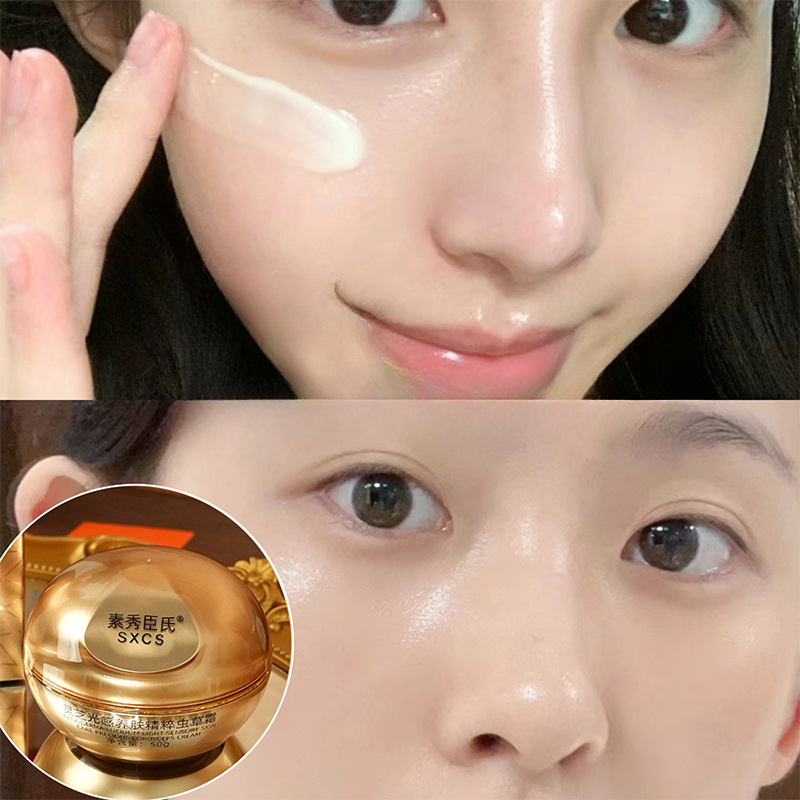 Крем для лица класса люкс с гр – обзор и цена Luxury Skincare Cream
