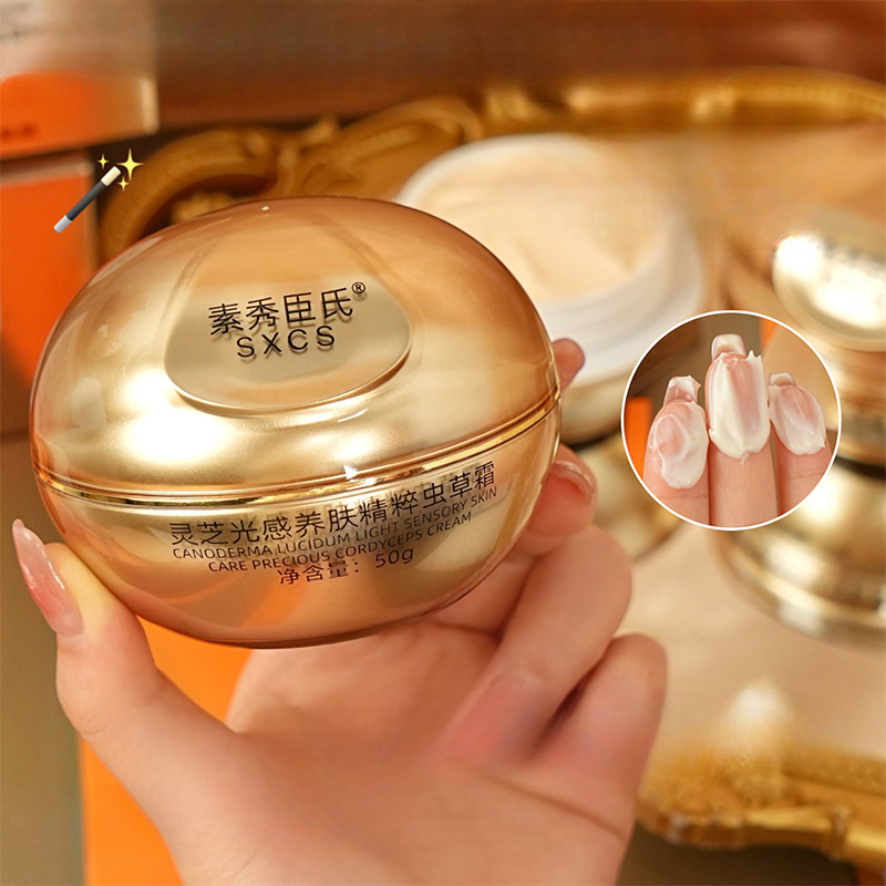 Крем для лица класса люкс с гр – обзор и цена Luxury Skincare Cream