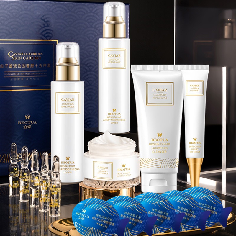 Уход за кожей Caviar Pro-Xylan – обзор и цена Luxury Skincare Kit
