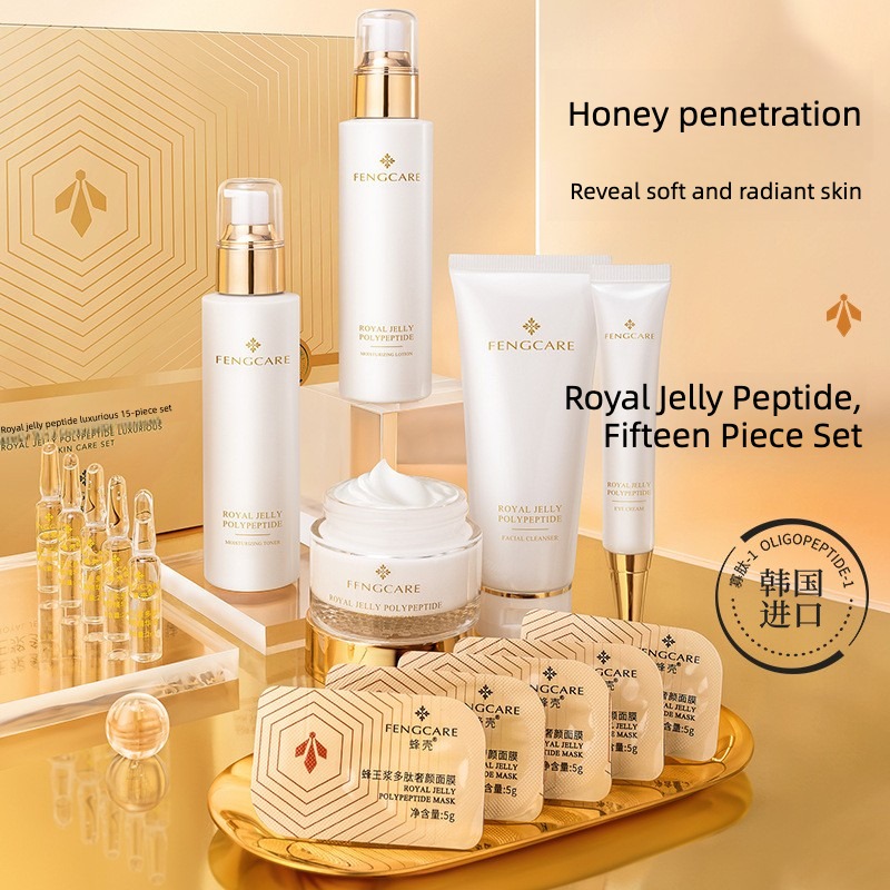 Королевское желе, увлажняющий  – обзор и цена Luxury Skincare Set