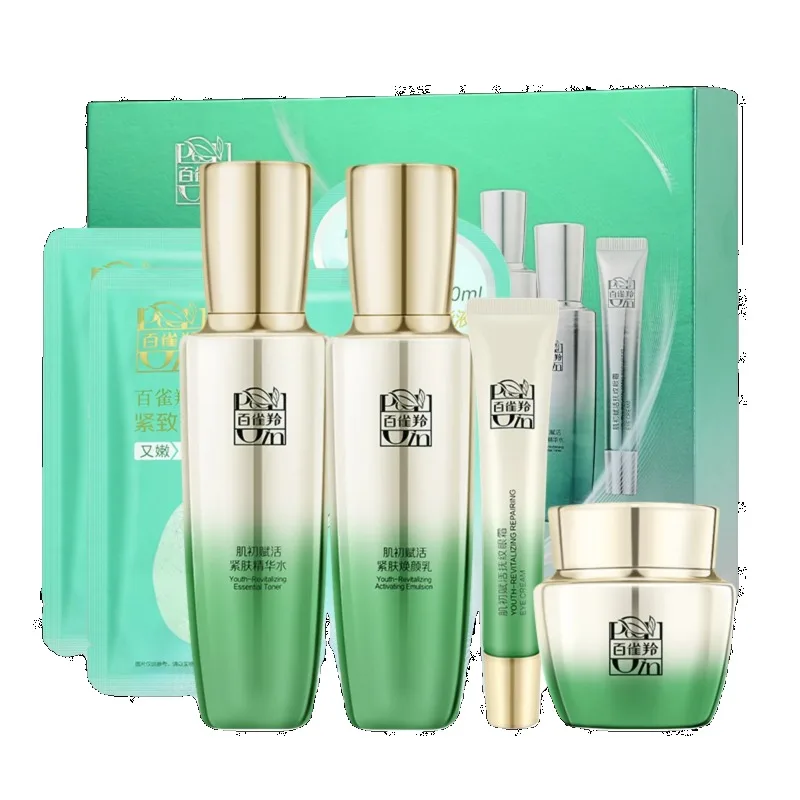 Набор для ухода за кожей Pecho – обзор и цена Luxury Skincare Set